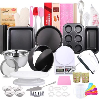 WSJ  Baking pan set  Baking pans for cakes with cake decoration baking tools for Oven