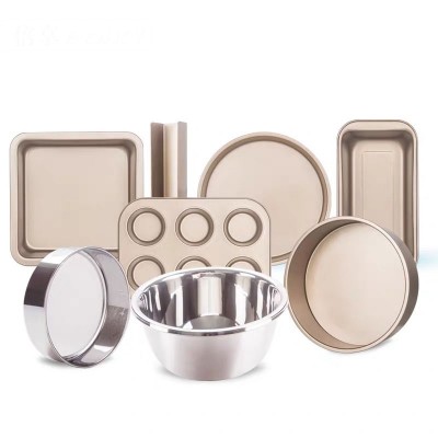 WSJ  Baking pan set  Baking pans for cakes  for Oven